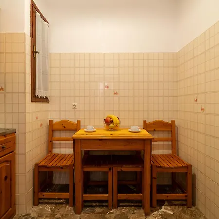 Apartamento Xenofontas *